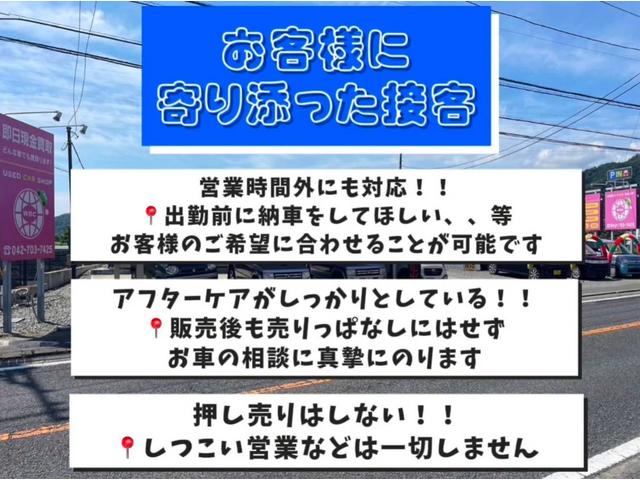 デイズルークス ハイウェイスター　Ｘ　Ｖセレクション＋セーフティＩＩ　ナビ　ＴＶ　ＥＴＣ　Ｂｌｕｅｔｏｏｔｈ　左側パワースライドドア　プッシュスタート（12枚目）