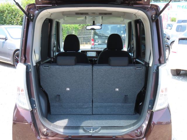デイズルークス ハイウェイスター　Ｘ　Ｖセレクション＋セーフティＩＩ　ナビ　ＴＶ　ＥＴＣ　Ｂｌｕｅｔｏｏｔｈ　左側パワースライドドア　プッシュスタート（16枚目）
