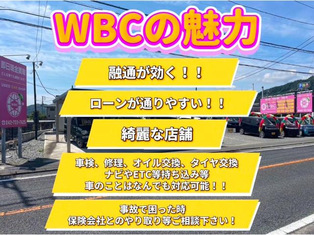 デイズルークス ハイウェイスター　Ｘ　Ｖセレクション＋セーフティＩＩ　ナビ　ＴＶ　ＥＴＣ　Ｂｌｕｅｔｏｏｔｈ　左側パワースライドドア　プッシュスタート（19枚目）