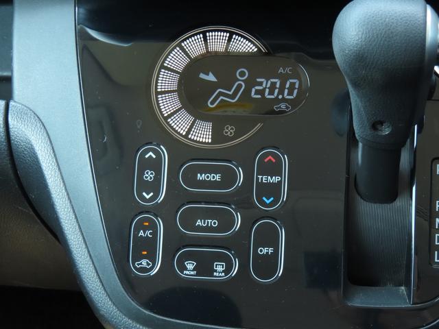 デイズルークス ハイウェイスター　Ｘ　Ｖセレクション＋セーフティＩＩ　ナビ　ＴＶ　ＥＴＣ　Ｂｌｕｅｔｏｏｔｈ　左側パワースライドドア　プッシュスタート（35枚目）