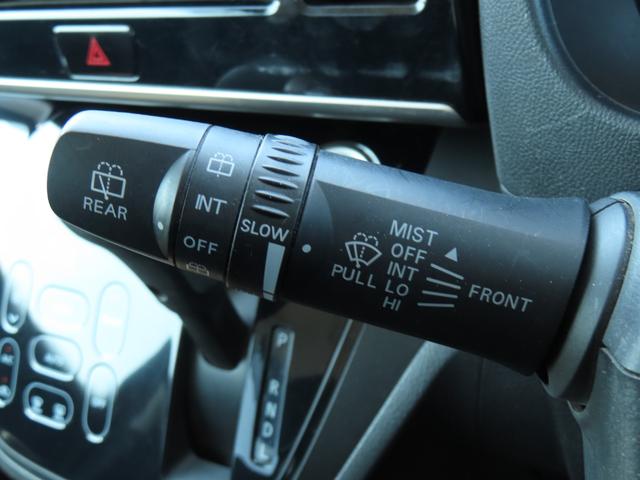 デイズルークス ハイウェイスター　Ｘ　Ｖセレクション＋セーフティＩＩ　ナビ　ＴＶ　ＥＴＣ　Ｂｌｕｅｔｏｏｔｈ　左側パワースライドドア　プッシュスタート（43枚目）