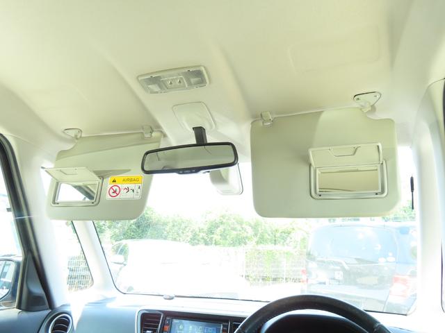デイズルークス ハイウェイスター　Ｘ　Ｖセレクション＋セーフティＩＩ　ナビ　ＴＶ　ＥＴＣ　Ｂｌｕｅｔｏｏｔｈ　左側パワースライドドア　プッシュスタート（45枚目）