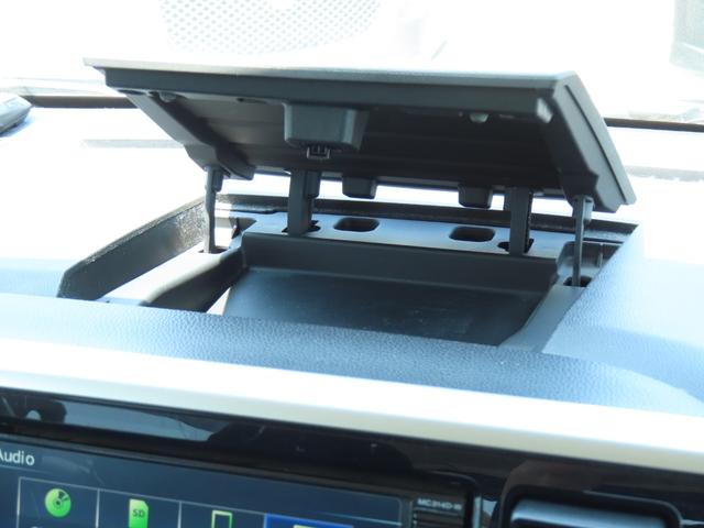 デイズルークス ハイウェイスター　Ｘ　Ｖセレクション＋セーフティＩＩ　ナビ　ＴＶ　ＥＴＣ　Ｂｌｕｅｔｏｏｔｈ　左側パワースライドドア　プッシュスタート（47枚目）
