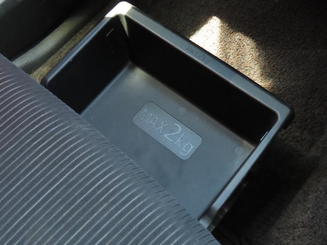 デイズルークス ハイウェイスター　Ｘ　Ｖセレクション＋セーフティＩＩ　ナビ　ＴＶ　ＥＴＣ　Ｂｌｕｅｔｏｏｔｈ　左側パワースライドドア　プッシュスタート（50枚目）