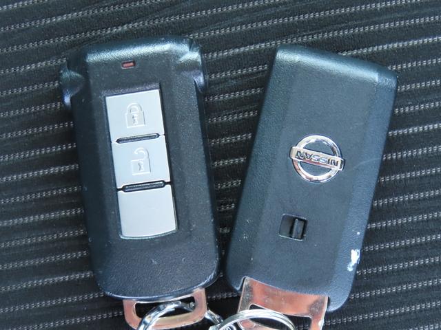 デイズルークス ハイウェイスター　Ｘ　Ｖセレクション＋セーフティＩＩ　ナビ　ＴＶ　ＥＴＣ　Ｂｌｕｅｔｏｏｔｈ　左側パワースライドドア　プッシュスタート（67枚目）