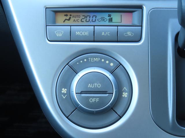 ムーヴ カスタム Xリミテッド 純正アルミホイール インテリキー タイミングチェーン キセノンライト オートエアコン(33枚目)