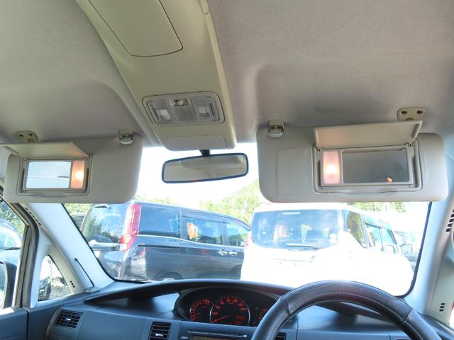 ムーヴ カスタム Xリミテッド 純正アルミホイール インテリキー タイミングチェーン キセノンライト オートエアコン(40枚目)