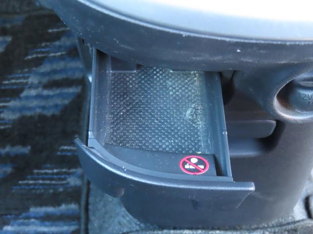 ムーヴ カスタム Xリミテッド 純正アルミホイール インテリキー タイミングチェーン キセノンライト オートエアコン(45枚目)