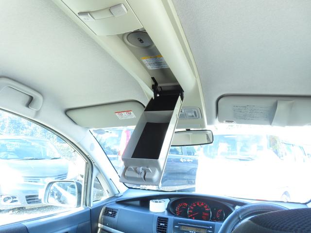 ムーヴ カスタム Xリミテッド 純正アルミホイール インテリキー タイミングチェーン キセノンライト オートエアコン(55枚目)