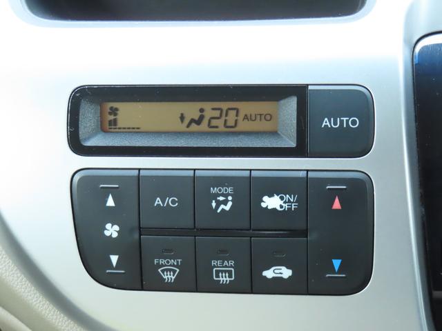 Ｎ－ＷＧＮ Ｇ・ターボパッケージ　ナビ　バックモニター　Ｂｌｕｅｔｏｏｔｈオーディオ　ＴＶ　プッシュスタート　スマートキー　ドライブレコーダー（9枚目）