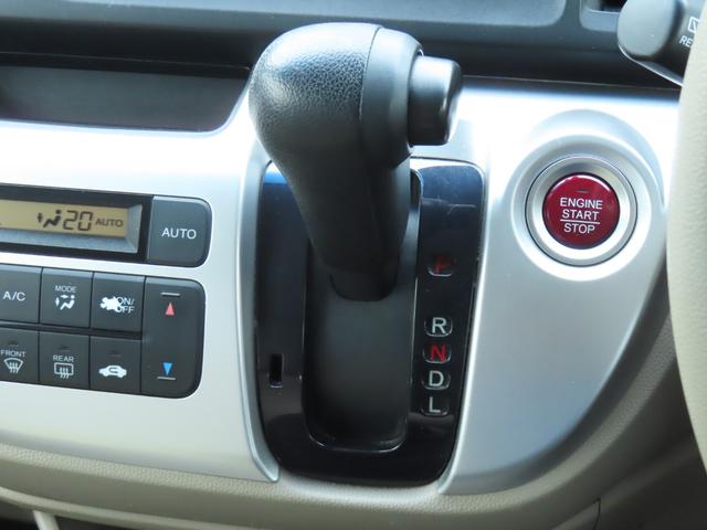 Ｎ－ＷＧＮ Ｇ・ターボパッケージ　ナビ　バックモニター　Ｂｌｕｅｔｏｏｔｈオーディオ　ＴＶ　プッシュスタート　スマートキー　ドライブレコーダー（10枚目）