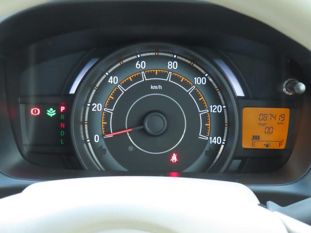 Ｎ－ＷＧＮ Ｇ・ターボパッケージ　ナビ　バックモニター　Ｂｌｕｅｔｏｏｔｈオーディオ　ＴＶ　プッシュスタート　スマートキー　ドライブレコーダー（31枚目）