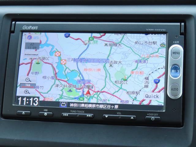 Ｎ－ＷＧＮ Ｇ・ターボパッケージ　ナビ　バックモニター　Ｂｌｕｅｔｏｏｔｈオーディオ　ＴＶ　プッシュスタート　スマートキー　ドライブレコーダー（33枚目）