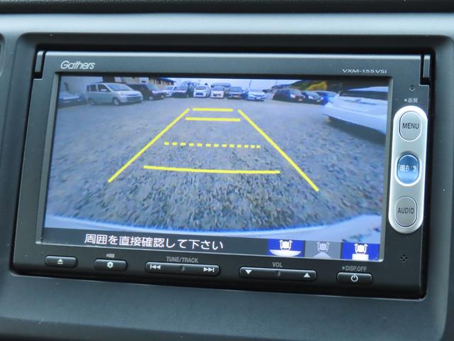 Ｎ－ＷＧＮ Ｇ・ターボパッケージ　ナビ　バックモニター　Ｂｌｕｅｔｏｏｔｈオーディオ　ＴＶ　プッシュスタート　スマートキー　ドライブレコーダー（34枚目）