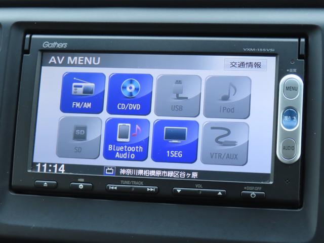 Ｎ－ＷＧＮ Ｇ・ターボパッケージ　ナビ　バックモニター　Ｂｌｕｅｔｏｏｔｈオーディオ　ＴＶ　プッシュスタート　スマートキー　ドライブレコーダー（35枚目）