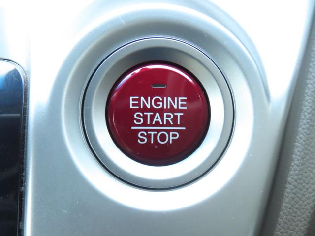 Ｎ－ＷＧＮ Ｇ・ターボパッケージ　ナビ　バックモニター　Ｂｌｕｅｔｏｏｔｈオーディオ　ＴＶ　プッシュスタート　スマートキー　ドライブレコーダー（38枚目）