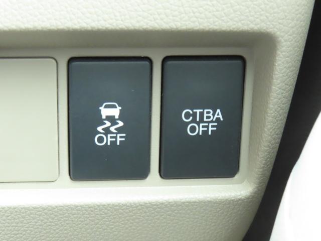 Ｎ－ＷＧＮ Ｇ・ターボパッケージ　ナビ　バックモニター　Ｂｌｕｅｔｏｏｔｈオーディオ　ＴＶ　プッシュスタート　スマートキー　ドライブレコーダー（39枚目）