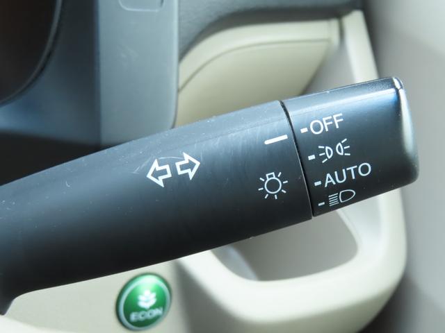 Ｎ－ＷＧＮ Ｇ・ターボパッケージ　ナビ　バックモニター　Ｂｌｕｅｔｏｏｔｈオーディオ　ＴＶ　プッシュスタート　スマートキー　ドライブレコーダー（43枚目）