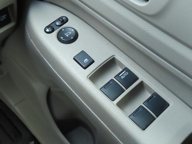 Ｎ－ＷＧＮ Ｇ・ターボパッケージ　ナビ　バックモニター　Ｂｌｕｅｔｏｏｔｈオーディオ　ＴＶ　プッシュスタート　スマートキー　ドライブレコーダー（45枚目）