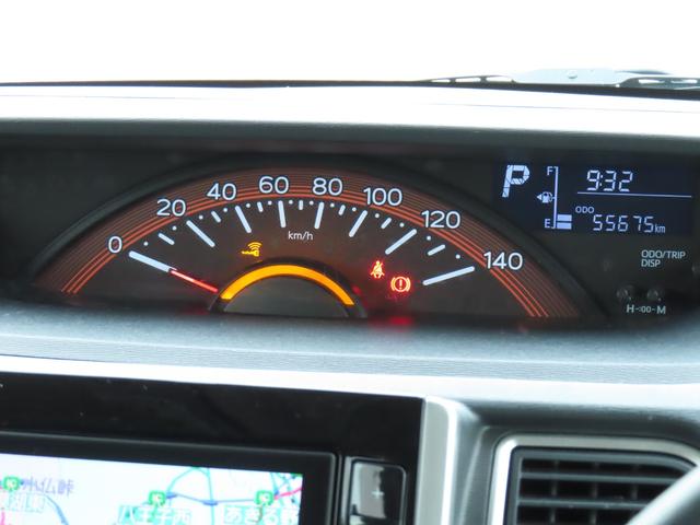 タント Ｇ　ＳＡＩＩＩ　ナビ　バックモニター　ＴＶ　Ｂｌｕｅｔｏｏｔｈオーディオ　ＥＴＣ　ドライブレコーダー　両側パワースライドドア　シートヒーター　プッシュスタート　スマートキー（31枚目）