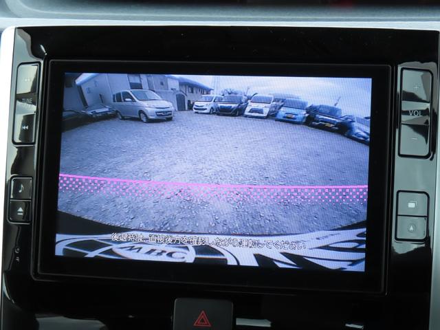 タント Ｇ　ＳＡＩＩＩ　ナビ　バックモニター　ＴＶ　Ｂｌｕｅｔｏｏｔｈオーディオ　ＥＴＣ　ドライブレコーダー　両側パワースライドドア　シートヒーター　プッシュスタート　スマートキー（34枚目）