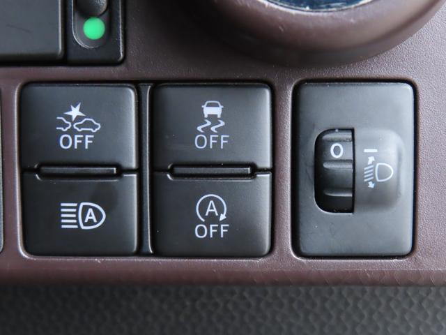 ルーミー Ｘ　Ｓ　純正ＳＤナビ　バックモニター　ＥＴＣ　Ｂｌｕｅｔｏｏｔｈ　スマートアシスト　左側パワースライドドア　スマートキー　プッシュスタート（41枚目）