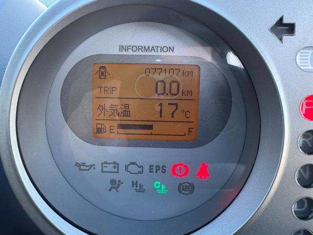 ライフ ディーバターボ ナビ 純正エアロ 純正アルミホイール オートエアコン ターボ(10枚目)