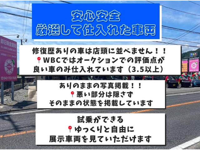 ライフ ディーバターボ ナビ 純正エアロ 純正アルミホイール オートエアコン ターボ(20枚目)