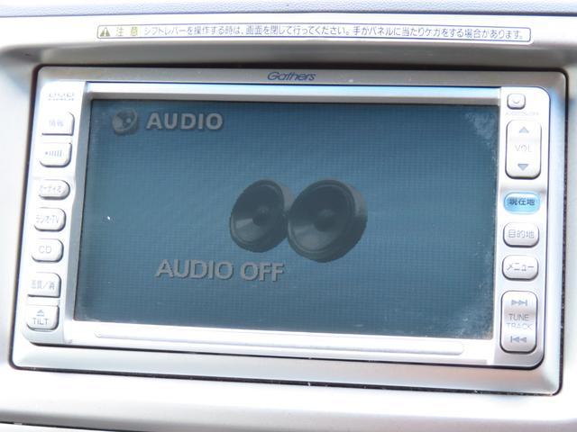 ライフ ディーバターボ ナビ 純正エアロ 純正アルミホイール オートエアコン ターボ(32枚目)