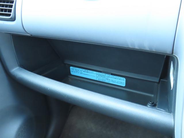 ライフ ディーバターボ ナビ 純正エアロ 純正アルミホイール オートエアコン ターボ(51枚目)