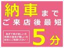 モコ Ｓ　車検令和６年１１月　走行距離４４９３２キロ　社外ポータブルナビ　ドライブレコーダー　純正オーディオ　キーレス　電格ミラー　プライバシーガラス　スペアタイヤ（5枚目）