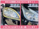 ミラジーノ ミニライト　ポータブルナビ　ワンセグ　ＥＴＣ　電動格納ミラー　プライバシーガラス　ＨＩＤ　アルミホイール付き（6枚目）