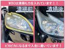 パレット Ｘ　Ａ／Ｃ修理済　リアワイパー交換済　車検令和７年９月　走行距離７８１０６キロ　社外ナビ　ＴＶ　左側パワースライドドア　プッシュスタート　電格ミラー　スマートキー　オートエアコン（7枚目）