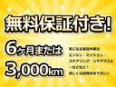 クリッパーバン 　タイヤ新品　車検令和７年５月　走行距離８２４２１キロ　ＥＴＣ　キーレス　５速マニュアル　フォグランプ　プライバシーガラス（3枚目）