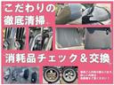 Ｘ　車検令和６年１２月　走行１４６７６キロ　社外ナビ　ワンセグ　電格ミラー　アイドリングストップ(5枚目)