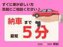 ココアプラスＸ　バッテリー交換済　右ラックブーツ交換済　車検令和７年３月　社外ナビ　ＴＶ　前後ドライブレコーダー　Ｂｌｕｅｔｏｏｔｈ　インテリキー　オートエアコン　電格ミラー（25枚目）