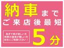 Ｇ・Ａパッケージ　車検令和７年９月　走行距離９７９８３キロ　社外ナビ　ＴＶ　バックカメラ　電格ミラー　プッシュスタート　オートエアコン(5枚目)