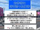 カスタム Xリミテッド 純正アルミホイール インテリキー タイミングチェーン キセノンライト オートエアコン(10枚目)