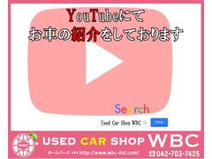 ＹｏｕＴｕｂｅにてお車の紹介をしております！ぜひご覧ください！ 4