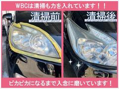 ヘッドライトもプロが磨くとこんなに違います！黄ばみをほとんど感じさせません♪※こちらの写真は清掃イメージです※ 5