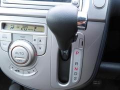 ���Ҥϰ¤������Ǥʤ��¿����Ƥ����ĺ����褦�������Ϥ��ƻ����줷�Ƥ��ޤ��Τǰ�����Ź���Ƥ��������������䤤��碌�������ʣǣ��̵�����äǢ��ڣ��������ݣ������ݣ��������ۡʷ��ӡ��УȣӲġ�Ź��ľ�̤Ǥ��� 5