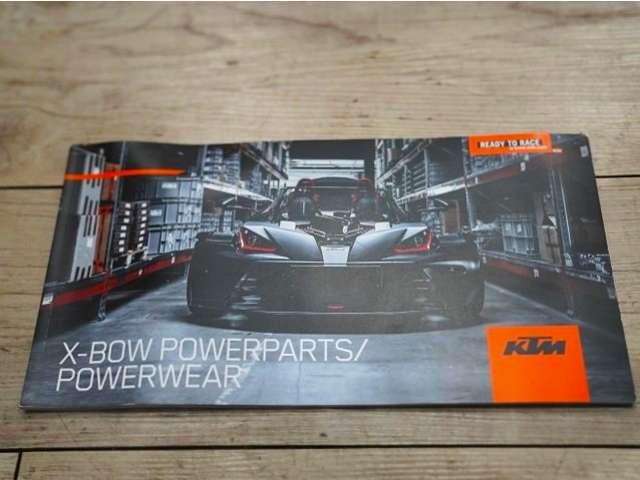 クロスボウ Ｒ　Ｌｉｍｉｔｅｄ　Ｅｄｉｔｉｏｎ　限定４台（16枚目）