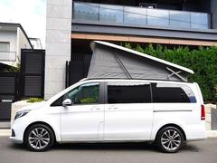 ֥饹 ֣䡡ޥ륳ݡۥ饤󡡥ǥ륿ܡݥåץåץ롼աܥȥҡ٥졼 0505118A30251017W002 5