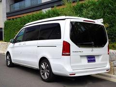 ֥饹 ֣䡡ޥ륳ݡۥ饤󡡥ǥ륿ܡݥåץåץ롼աܥȥҡ٥졼 0505118A30251017W002 6