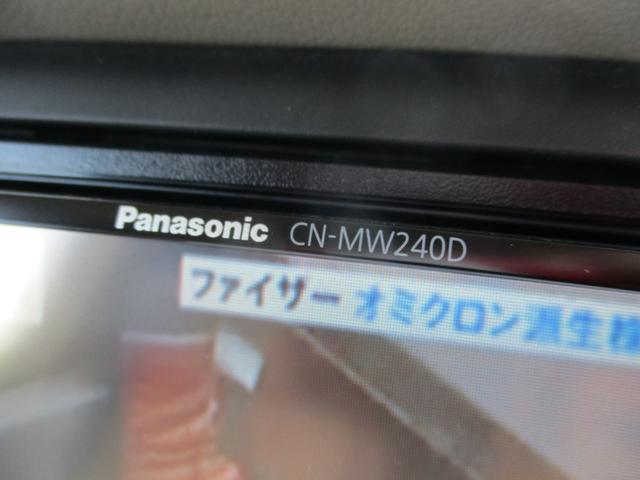 Ｎ－ＢＯＸ Ｇ　スマートキー・プッシュスタート・両側スライドドア・エコアイドル・ＶＳＡ・社外ＳＤナビ・フルセグ・ＵＳＢ・バックカメラ・ＫＥＮＷＯＯＤツィーター・コムテック製ドラレコ・レーダー探知機・ＩＳＯＦＩＸ対応（30枚目）