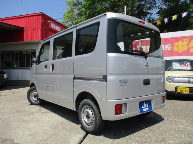 日産 ＮＶ１００クリッパーバン