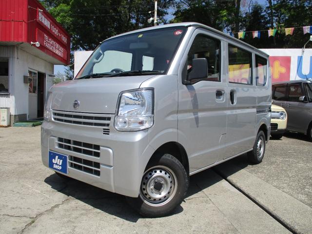 日産 ＮＶ１００クリッパーバン