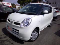 有限会社オートレーダー|ナビクルで中古車の販売店検索(1ページ目)
