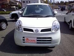 有限会社オートレーダー|ナビクルで中古車の販売店検索(1ページ目)