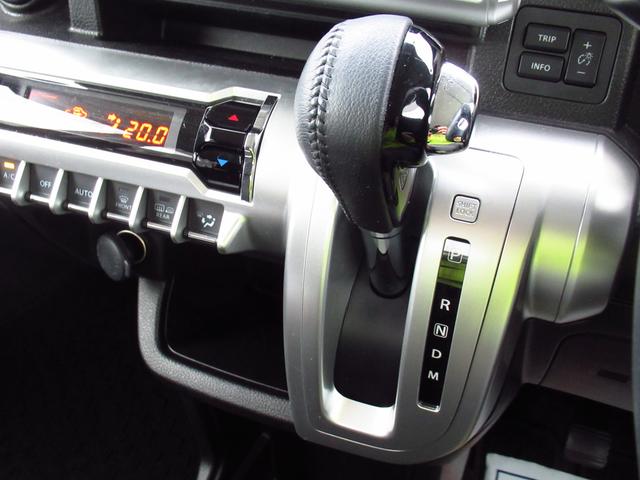 クロスビー ＨＹＢＲＩＤ　ＭＺ　全方位カメラ　ナビ　ドラレコ　オートライト　Ｂｌｕｅｔｏｏｔｈ　プッシュスタート　シートヒーター　オートエアコン　禁煙車　スズキセーフティーサポート　ワンオーナー　衝突被害軽減システム　アイドリングストップ　横滑り防止機能（18枚目）